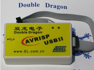 SL-AVR isp USB Ⅱ下载调试器