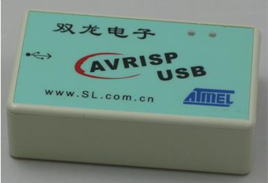 SL-AVR isp USB下载调试器